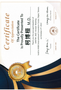 certification-07