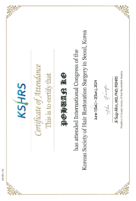 certification-10