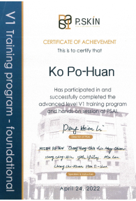 certification-12